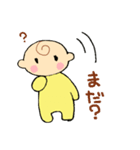 こんにちは、赤ちゃん！（個別スタンプ：34）