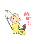 こんにちは、赤ちゃん！（個別スタンプ：35）