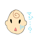 こんにちは、赤ちゃん！（個別スタンプ：40）