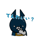 闇夜のうさぎさん（個別スタンプ：17）