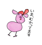 みさき画伯のスタンプ（個別スタンプ：1）