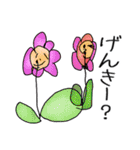 みさき画伯のスタンプ（個別スタンプ：2）