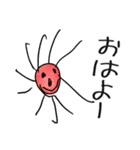 みさき画伯のスタンプ（個別スタンプ：3）