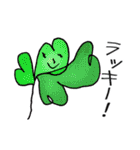 みさき画伯のスタンプ（個別スタンプ：7）