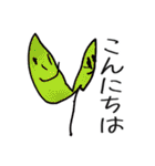 みさき画伯のスタンプ（個別スタンプ：8）