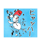 みさき画伯のスタンプ（個別スタンプ：11）