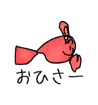 みさき画伯のスタンプ（個別スタンプ：13）