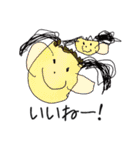 みさき画伯のスタンプ（個別スタンプ：17）