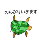 みさき画伯のスタンプ（個別スタンプ：20）