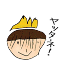 みさき画伯のスタンプ（個別スタンプ：21）