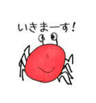 みさき画伯のスタンプ（個別スタンプ：23）