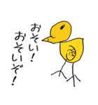 みさき画伯のスタンプ（個別スタンプ：25）