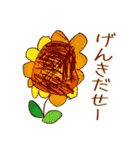 みさき画伯のスタンプ（個別スタンプ：28）