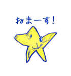 みさき画伯のスタンプ（個別スタンプ：29）