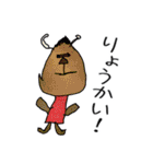 みさき画伯のスタンプ（個別スタンプ：33）