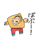 みさき画伯のスタンプ（個別スタンプ：37）