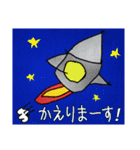 みさき画伯のスタンプ（個別スタンプ：39）