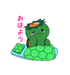 かっぱくんの日常（個別スタンプ：1）