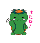 かっぱくんの日常（個別スタンプ：15）