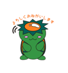 かっぱくんの日常（個別スタンプ：19）
