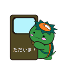 かっぱくんの日常（個別スタンプ：23）