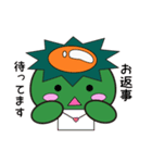 かっぱくんの日常（個別スタンプ：37）