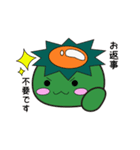 かっぱくんの日常（個別スタンプ：38）