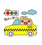 さち子ちゃん（個別スタンプ：17）