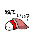 おきあがらないこぼし（個別スタンプ：4）