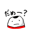 おきあがらないこぼし（個別スタンプ：5）