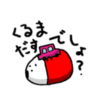 おきあがらないこぼし（個別スタンプ：7）