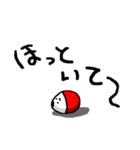 おきあがらないこぼし（個別スタンプ：10）