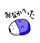 おきあがらないこぼし（個別スタンプ：11）