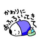 おきあがらないこぼし（個別スタンプ：13）