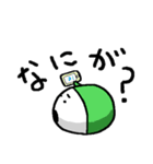 おきあがらないこぼし（個別スタンプ：29）