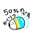 おきあがらないこぼし（個別スタンプ：33）