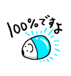 おきあがらないこぼし（個別スタンプ：34）
