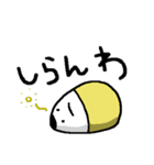 おきあがらないこぼし（個別スタンプ：36）
