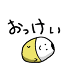 おきあがらないこぼし（個別スタンプ：39）