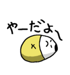 おきあがらないこぼし（個別スタンプ：40）