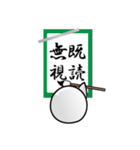 あざもりの日常（個別スタンプ：13）