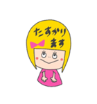 黄色いヘアーの女の子（個別スタンプ：4）