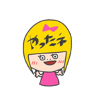 黄色いヘアーの女の子（個別スタンプ：12）