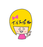 黄色いヘアーの女の子（個別スタンプ：31）