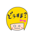 黄色いヘアーの女の子（個別スタンプ：39）