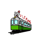 チキンタイム（個別スタンプ：25）