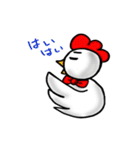 チキンタイム（個別スタンプ：30）