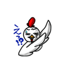 チキンタイム（個別スタンプ：31）