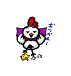 チキンタイム（個別スタンプ：35）