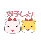 ドルオタはむスタンプ（個別スタンプ：5）